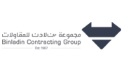 quantity surveyor UAE & dubai
